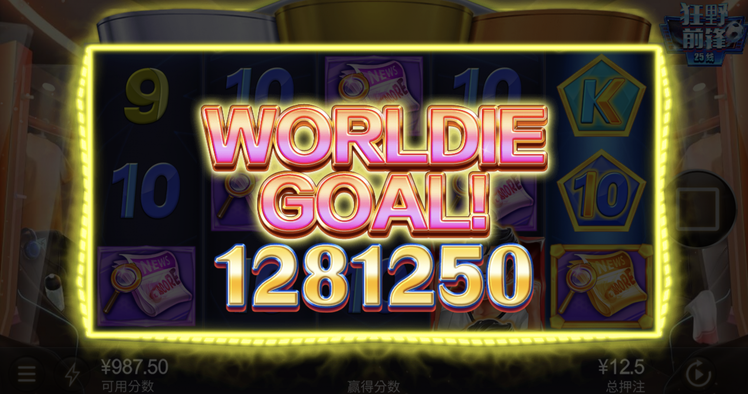 评论图片-白嫖彩金网-白嫖论坛-白菜论坛