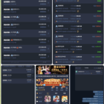 黑台曝光 金边娱乐城-白嫖彩金网-白嫖论坛-白菜论坛