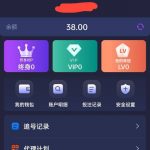 星力电玩 送38-白嫖彩金网-白嫖论坛-白菜论坛