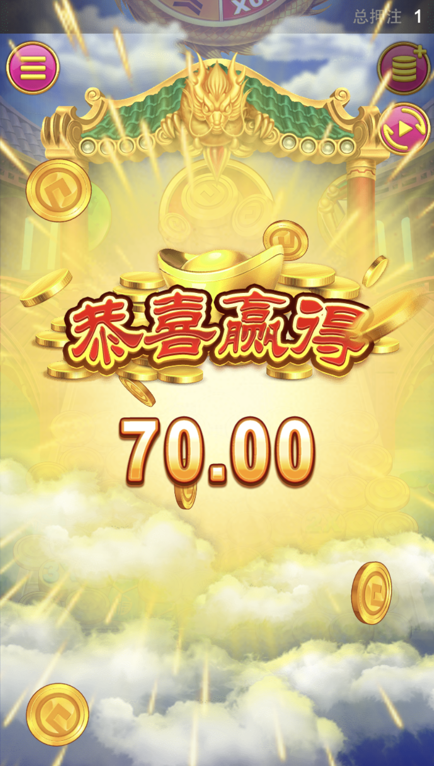 评论图片-白嫖彩金网-白嫖论坛-白菜论坛