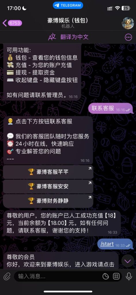 豪博娱乐 送18u-白嫖彩金网-白嫖论坛-白菜论坛