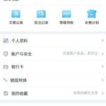 大众娱乐 注册送28-白嫖彩金网-白嫖论坛-白菜论坛