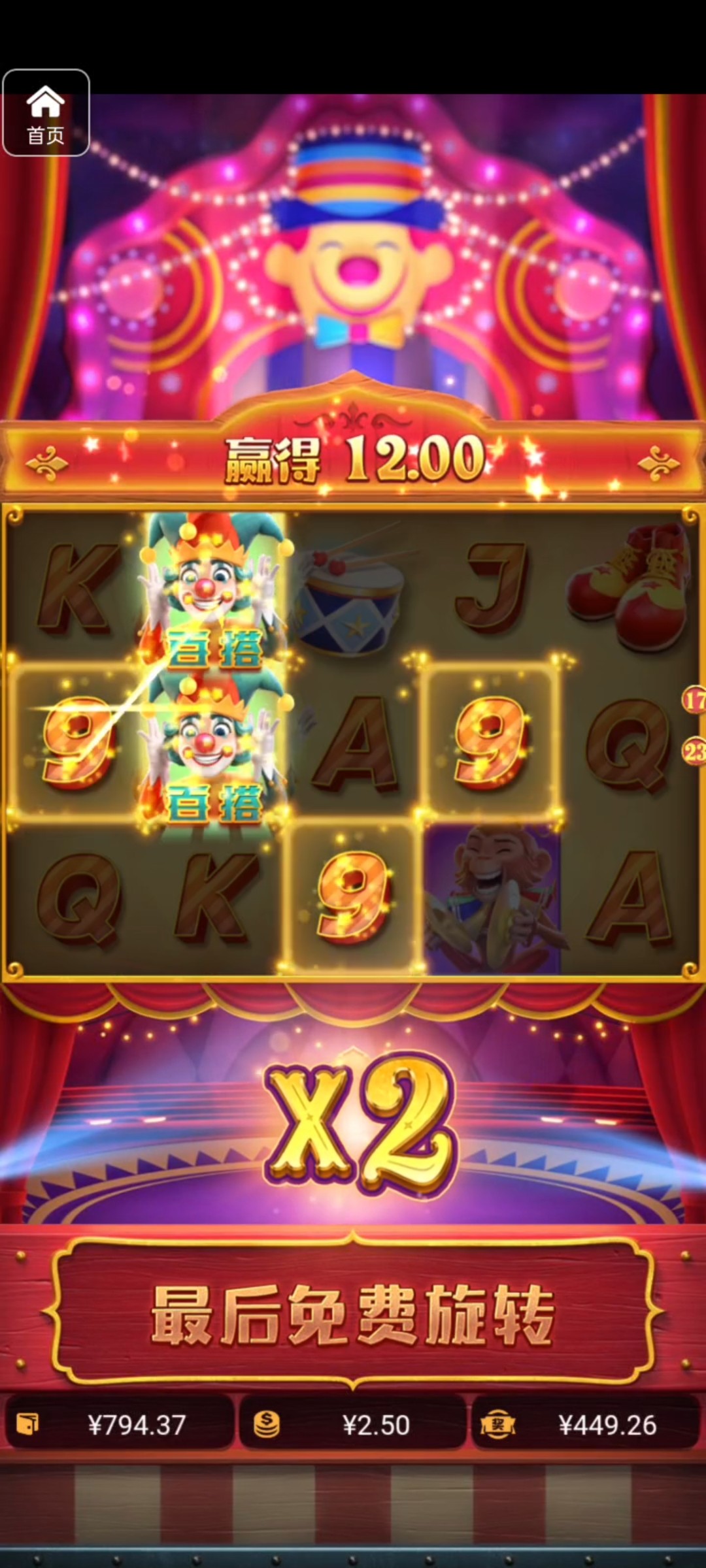 评论图片-白嫖彩金网-白嫖论坛-白菜论坛