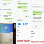 黑台曝光 牛牛体育-白嫖彩金网-白嫖论坛-白菜论坛