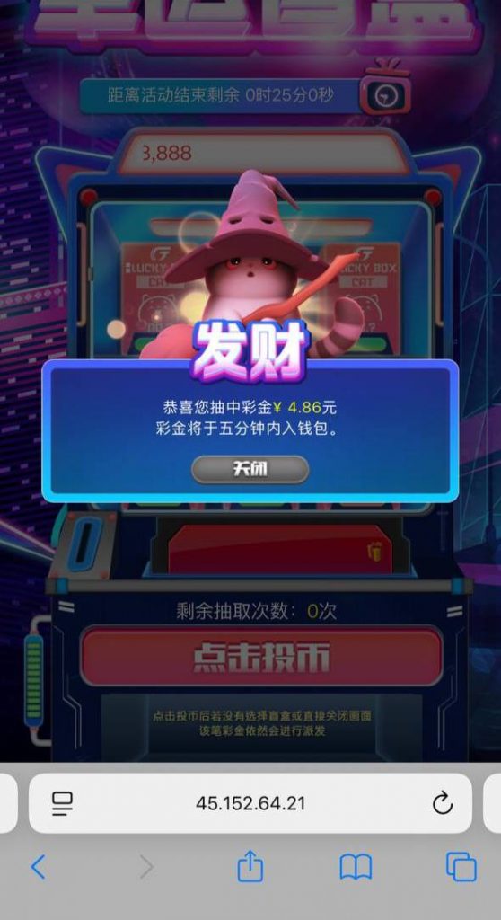 UU来 注册送28U-白嫖彩金网-白嫖论坛-白菜论坛