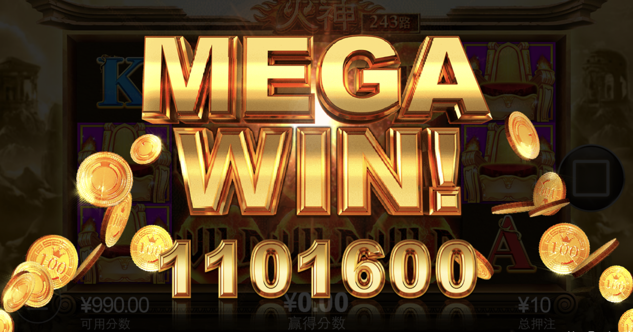 评论图片-白嫖彩金网-白嫖论坛-白菜论坛