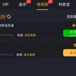 威尼斯712—站内信彩金-白嫖彩金网-白嫖论坛-白菜论坛