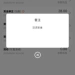 新葡京1959  电话彩金28-白嫖彩金网-白嫖论坛-白菜论坛