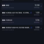 拉斯维加斯462  电话彩金-白嫖彩金网-白嫖论坛-白菜论坛