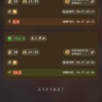 ipk 送28-白嫖彩金网-白嫖论坛-白菜论坛