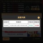 澳门银河879   送10-白嫖彩金网-白嫖论坛-白菜论坛