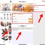 TOP体育 注册送28彩金-白嫖彩金网-白嫖论坛-白菜论坛