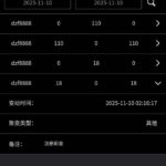 2231彩票网  注册送18彩金-白嫖彩金网-白嫖论坛-白菜论坛