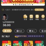 太阳城集团 下载app送38-白嫖彩金网-白嫖论坛-白菜论坛