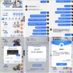 网友曝光 NG体育-白嫖彩金网-白嫖论坛-白菜论坛