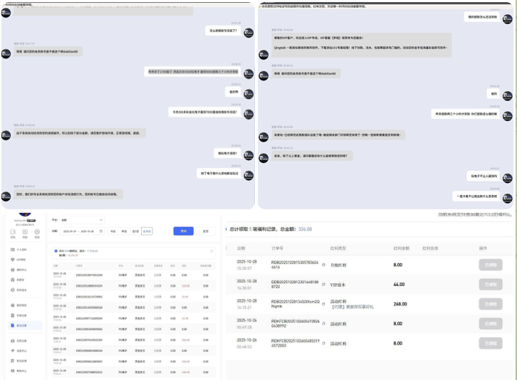 cbd98a837020251104203021