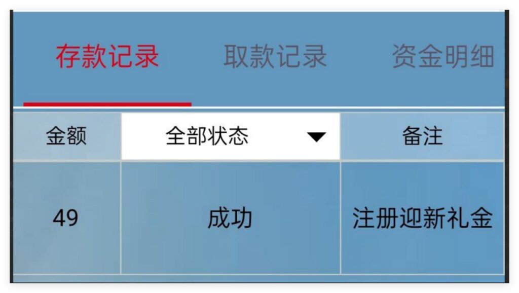 澳门新葡京注册送49-白嫖彩金网-白嫖论坛-白菜论坛