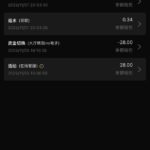 澳门威尼斯人558 送88-白嫖彩金网-白嫖论坛-白菜论坛