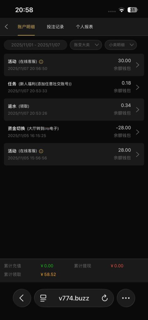 澳门威尼斯人558 送88-白嫖彩金网-白嫖论坛-白菜论坛