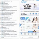 ATM娱乐 黑平台-白嫖彩金网-白嫖论坛-白菜论坛