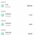 BET365 电话碰瓷送388-白嫖彩金网-白嫖论坛-白菜论坛