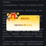 金沙娱乐城9018 送18-白嫖彩金网-白嫖论坛-白菜论坛