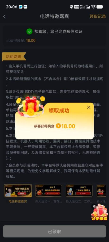 金沙娱乐城9018 送18-白嫖彩金网-白嫖论坛-白菜论坛