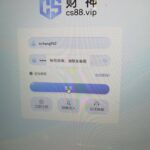 财神体育 黑台曝光-白嫖彩金网-白嫖论坛-白菜论坛