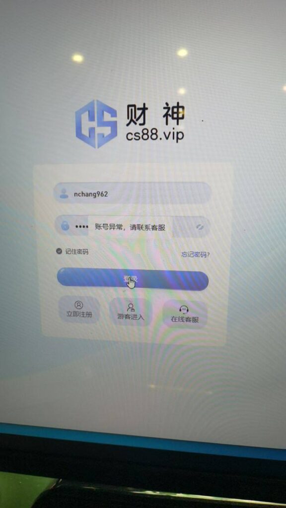 52c57e0de420251222171124