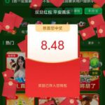 金沙国际90  回馈彩金-白嫖彩金网-白嫖论坛-白菜论坛