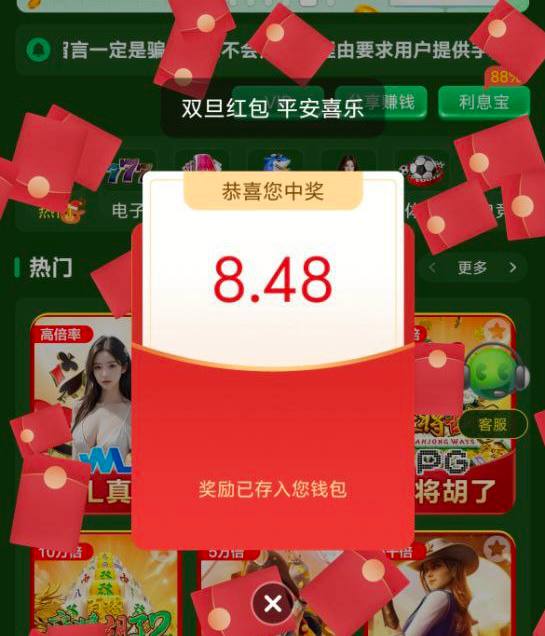 金沙国际90 回馈彩金-白嫖彩金网-白嫖论坛-白菜论坛