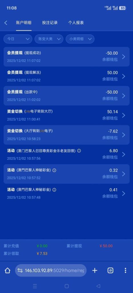 巴黎人8907  召回彩金-白嫖彩金网-白嫖论坛-白菜论坛