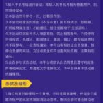 拉斯维加斯  特邀送18-白嫖彩金网-白嫖论坛-白菜论坛