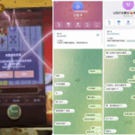 USDT8 黑平台-白嫖彩金网-白嫖论坛-白菜论坛