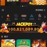 天子娱乐 送5-白嫖彩金网-白嫖论坛-白菜论坛