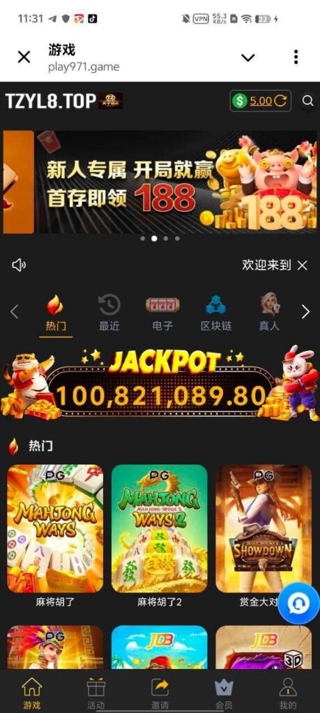 天子娱乐 送5-白嫖彩金网-白嫖论坛-白菜论坛