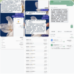 黑平台  澳门金沙-白嫖彩金网-白嫖论坛-白菜论坛