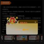 澳门威尼斯人03 送8-白嫖彩金网-白嫖论坛-白菜论坛