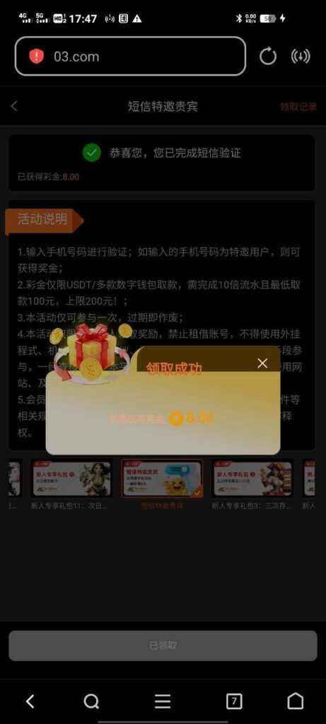 澳门威尼斯人03 送8-白嫖彩金网-白嫖论坛-白菜论坛