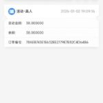 BT体育 注册送-白嫖彩金网-白嫖论坛-白菜论坛