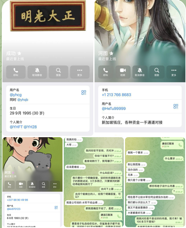 fc153839ad20260131120714