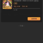 citinow 注册送38-白嫖彩金网-白嫖论坛-白菜论坛