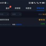 维加斯462   回访彩金-白嫖彩金网-白嫖论坛-白菜论坛