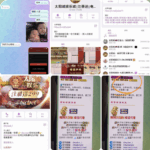 黑平台 太阳城-白嫖彩金网-白嫖论坛-白菜论坛