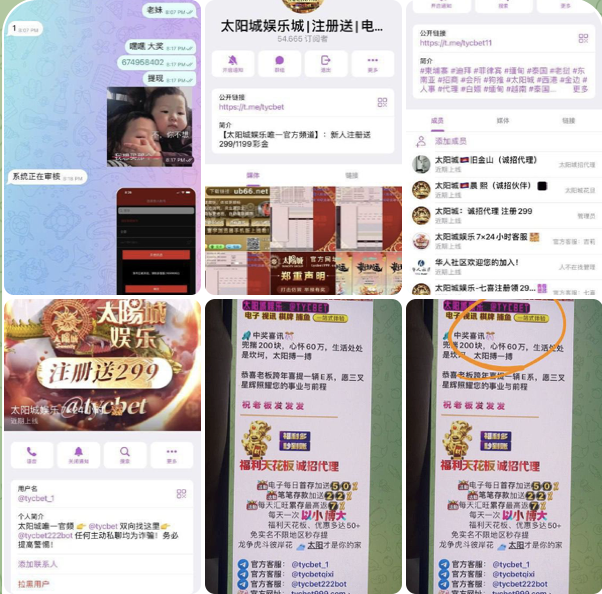 cd1bbf318e20260223104801