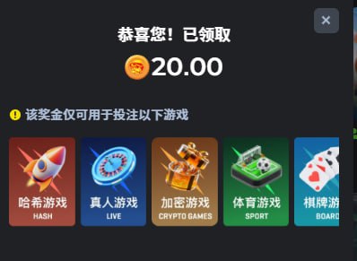 Magic88 注册送20u体验金-白嫖彩金网-白嫖论坛-白菜论坛