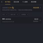 pg322回访68彩金-白嫖彩金网-白嫖论坛-白菜论坛