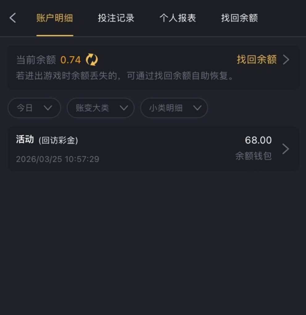 pg322回访68彩金-白嫖彩金网-白嫖论坛-白菜论坛