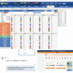 黑平台 彩乐园-白嫖彩金网-白嫖论坛-白菜论坛