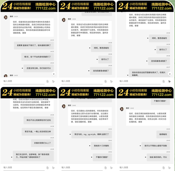 黑台曝光  澳门新葡京赌-白嫖彩金网-白嫖论坛-白菜论坛